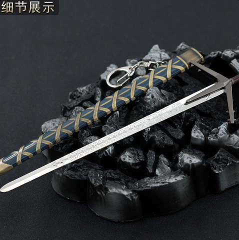 Geralt's Sword {Witcher 3} Keychain