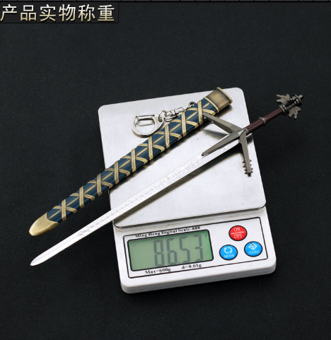 Geralt's Sword {Witcher 3} Keychain