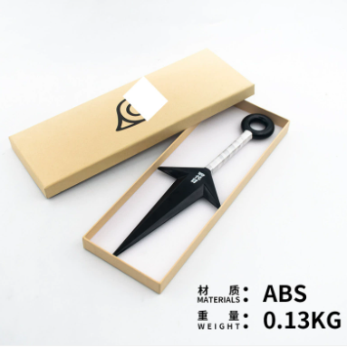 Shinobi Weapons