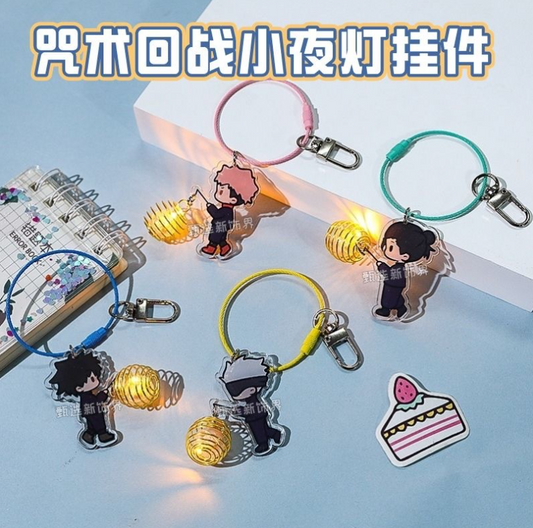 Viral JJK Lamp Keychains {Jujutsu Kaisen}
