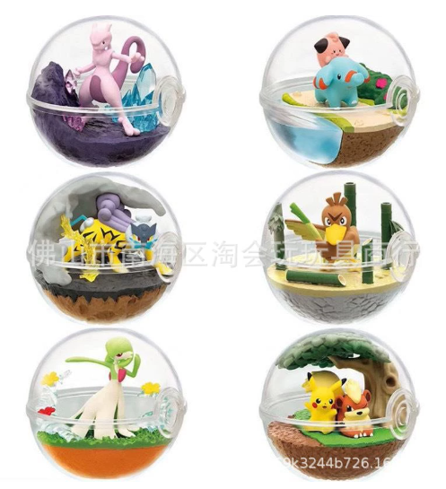 PokeMon Pokeball Terrarium Set Se7en