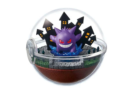 PokeMon Pokeball Terrarium Set 4our