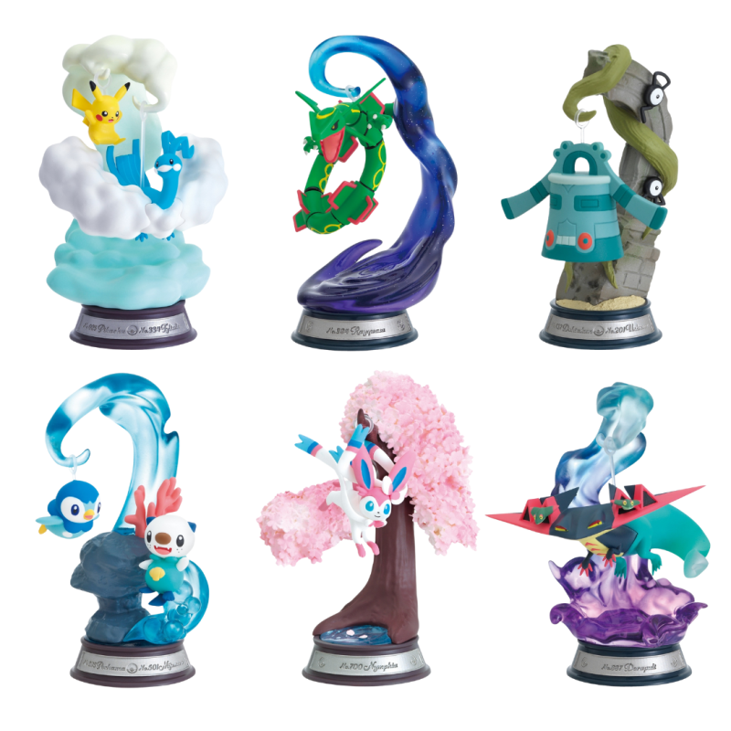Pokemon Swing Set TWO [Pokemon] {Most Popular}