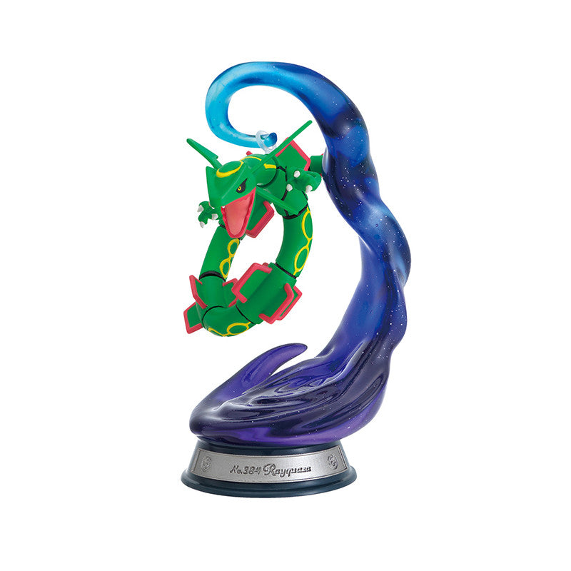 Pokemon Swing Set TWO [Pokemon] {Most Popular}