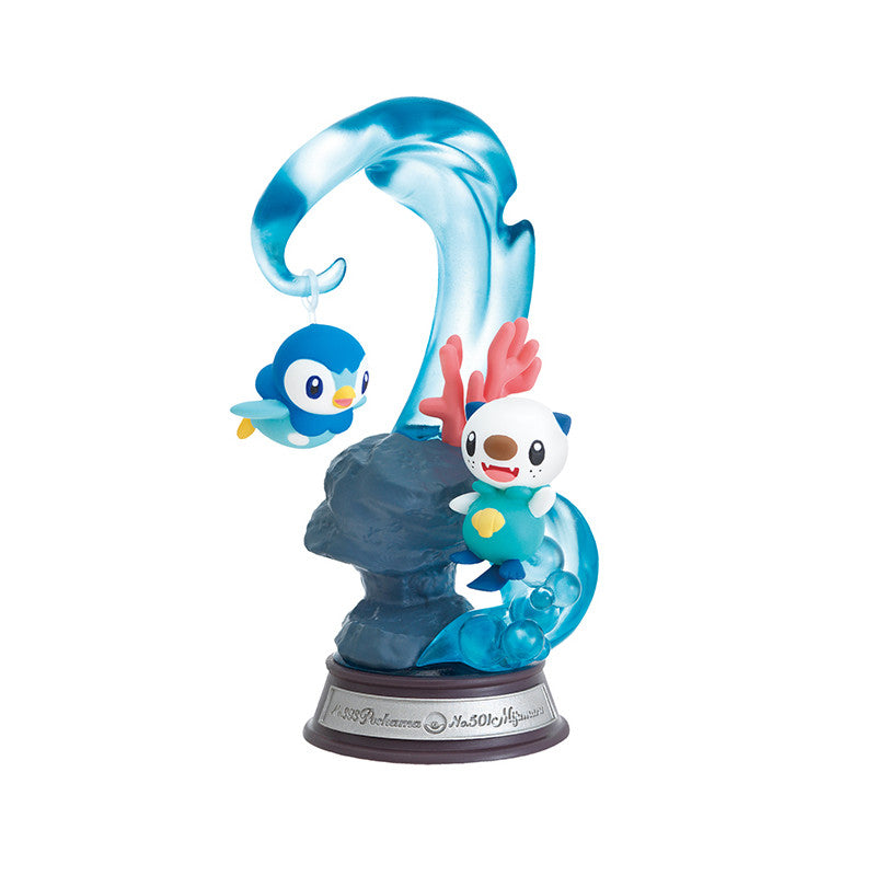 Pokemon Swing Set TWO [Pokemon] {Most Popular}