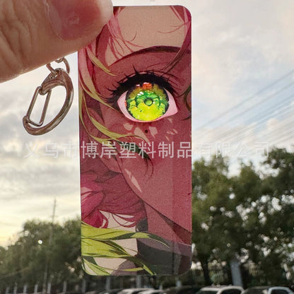 Phantom Eyes Acrylic Keychains