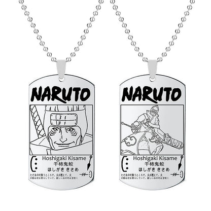 Naruto Dogtags