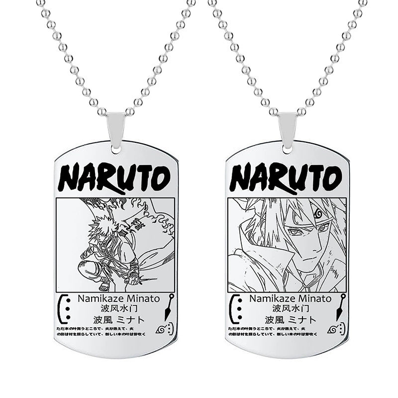 Naruto Dogtags
