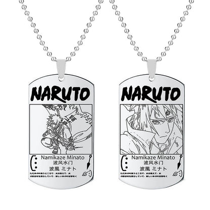 Naruto Dogtags